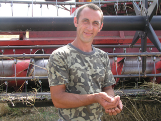 Не поле перейти