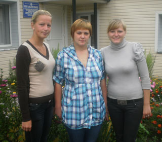 С чистого листа…