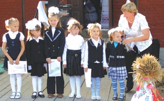 Багацце зямлі нашай…