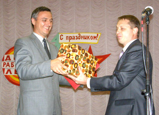 Бумагоделы отметили свой праздник