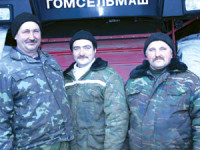 Звенья одной цепи