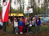 Чашничане — восьмые