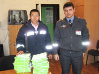 Стань заметней!