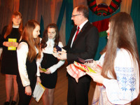 Мы  — молодёжь 21 века!