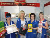 За покупками – в “Универсам”