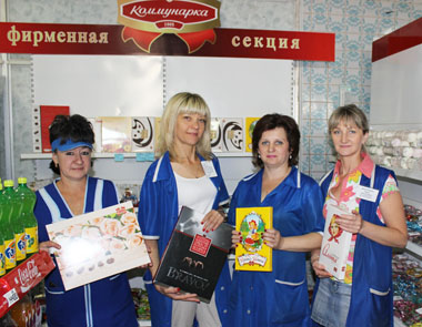 За покупками – в “Универсам”