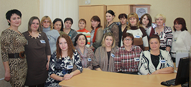 Делу своему верны
