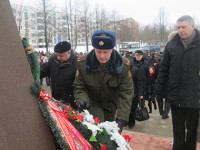 Помнить уроки прошлого