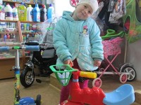 Выбираем игрушку