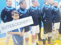 Прошла двадцать третья зимняя республиканская отраслевая спартакиада, посвящённая 85-летию Белорусской энергосистемы