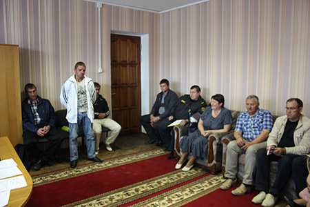 Помочь и направить
