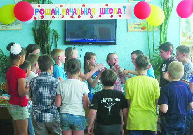 Досуг в библиотеке
