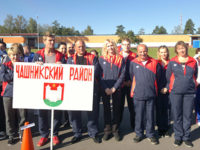 В минувшие выходные представители нашего района активно участвовали в спортивно-туристском слёте работников органов государственного управления Витебской области, местом проведения которого стало Новополоцкое училище олимпийского резерва