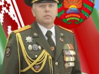 Программы кандидатов в депутаты Палаты представителей Национального собрания  Республики Беларусь шестого созыва по Лепельскому избирательному округу № 23