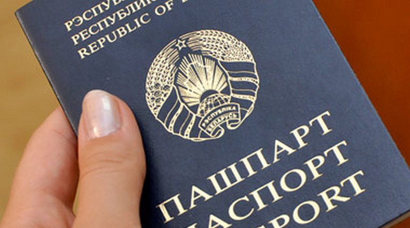 Как фамилию поменять?