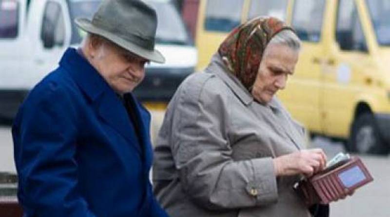 О пенсионном обеспечении отдельных категорий граждан