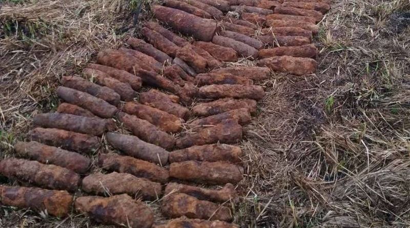 Опасные находки