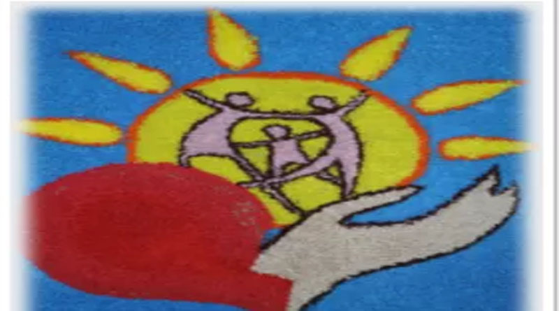 “Помоги ближним”