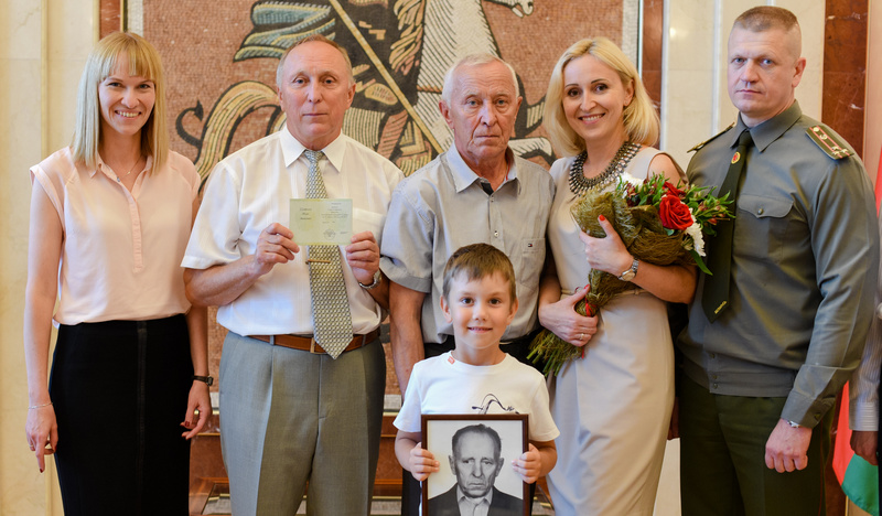 За мужество и отвагу