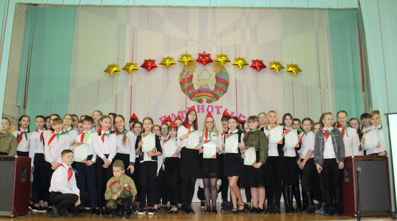 Позывные пионерской дружбы