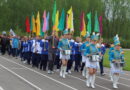 Физкульно-спортиный праздник приглашает 21 мая на стадион «Энергетик» Лукомльской ГРЭС к 10.30