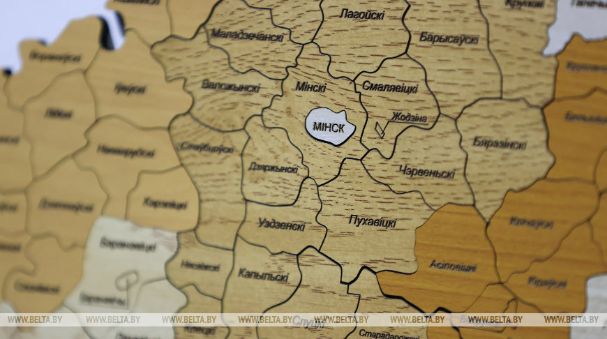 БРСМ подвел итоги патриотического проекта “Ведаю Беларусь”