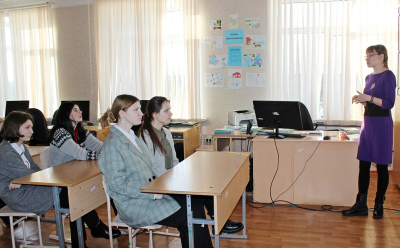 Фотофакт. В средней школе №1 г. Чашники состоялся открытый диалог «Сила Основного Закона»