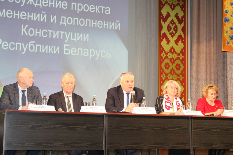 В районе прошла большая диалоговая площадка, где обсудили предлагаемые нововведения в Конституции Беларуси и предстоящий республиканский референдум
