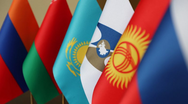 Лукашенко примет участие в саммите ЕАЭС в Бишкеке