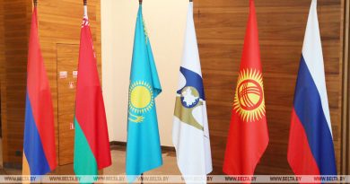 Лукашенко прибыл в Бишкек. В столице Кыргызстана состоится саммит ЕАЭС