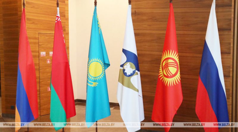 Лукашенко прибыл в Бишкек. В столице Кыргызстана состоится саммит ЕАЭС