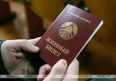 В Беларуси продолжается сверка учетных данных