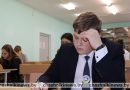 Репетиционный ЦЭ в Чашникском районе сдавало 157 школьников