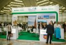 Международная выставка туристских услуг «ОТДЫХ-2023» пройдет в Минске с 13 по 15 апреля