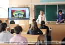Фотофакт: урок финансовой грамотности прошел в Чашникской гимназии
