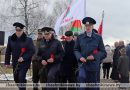 Митинг-реквием «Память, опаленная пеплом», состоялся на мемориальном комплексе «Вишенки» в Чашникском районе