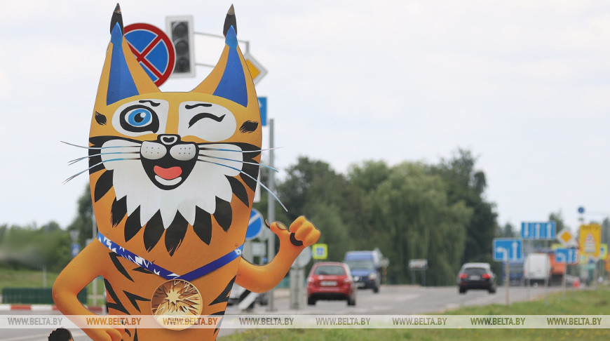 Жители Чашникского района о II Играх стран СНГ