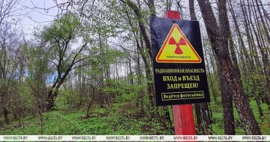 Госатомнадзор намерен изменить подходы к радиационно опасным землям