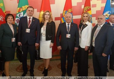 В седьмой раз в Минске прошло Всебелорусское народное собрание