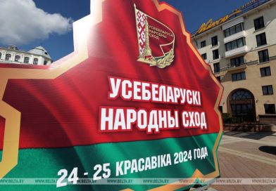 Жители Чашникского района продолжают высказывать свое мнение о ВНС