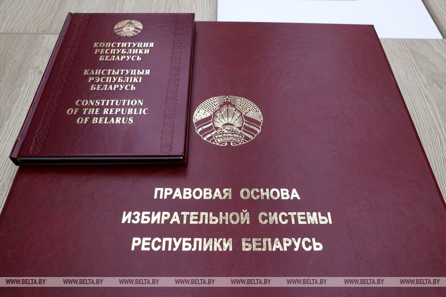 ЦИК отказал в регистрации двум инициативным группам по выдвижению кандидатов в Президенты