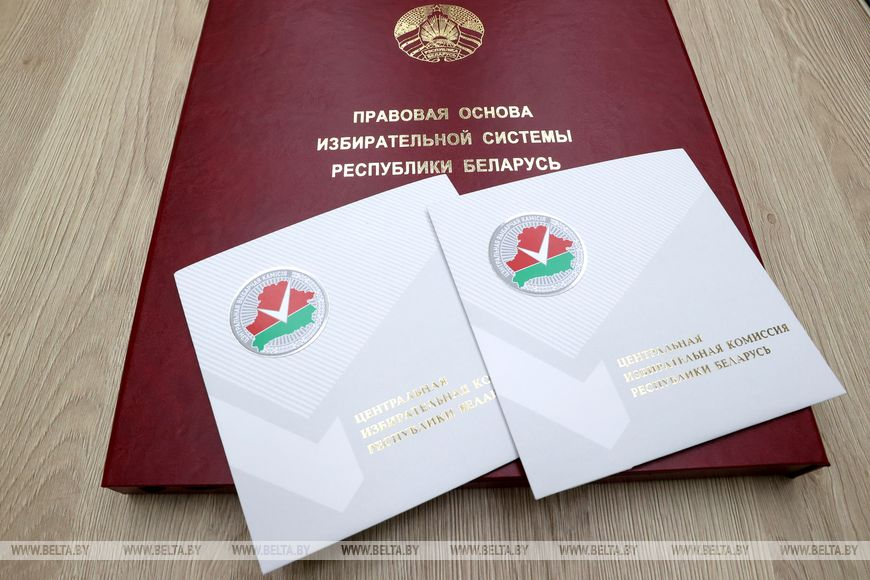 ЦИК проведет тренинги для участковых избирательных комиссий