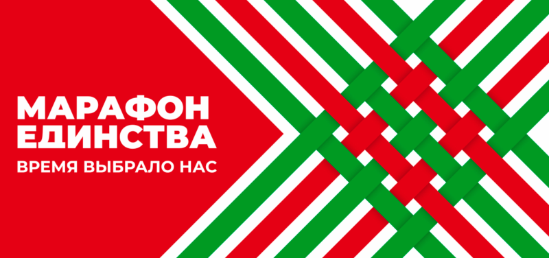 Две выставки Национальной библиотеки Беларуси можно будет посетить в Витебске