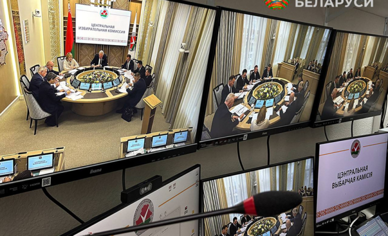 В ЦИК Беларуси состоялось совещание по вопросам работы Информационного центра