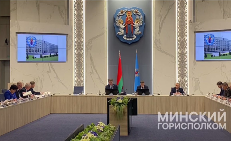 В Минске образованы городская и районные комиссии по выборам Президента Беларуси