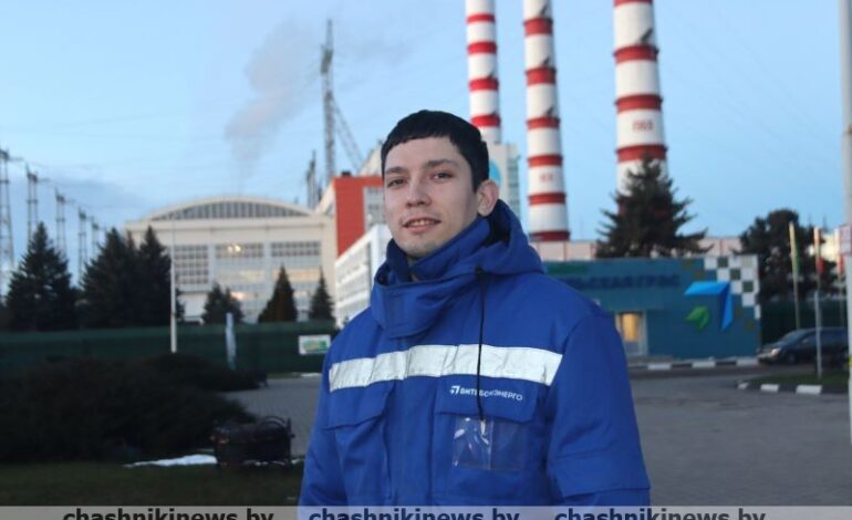 На Лукомльской ГРЭС ценят каждого молодого сотрудника