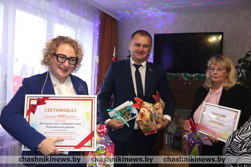 По стране активно идет благотворительная акция «Наши дети»