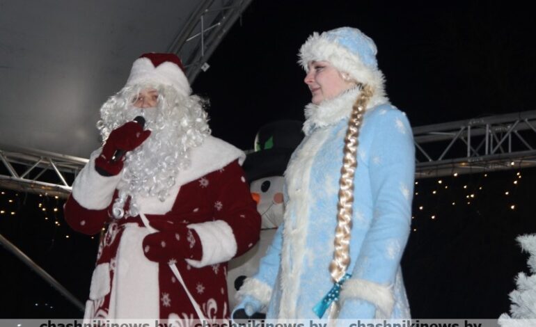 Фотофакт. В Чашниках отпраздновали Старый Новый год