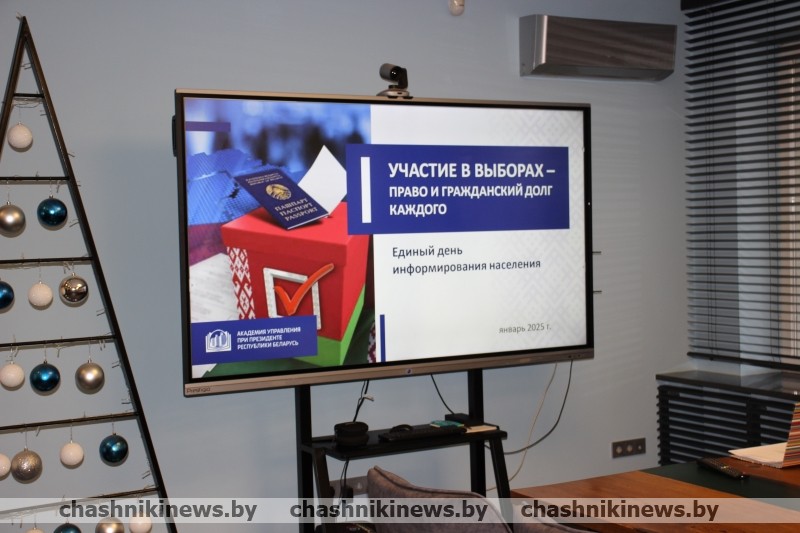 Информационно-пропагандистская группа встретилась коллективом ОАО “Завод керамзитового гравия г. Новолукомль”