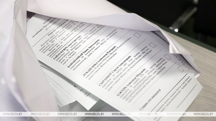 ЦИК: только один бюллетень для голосования может быть выдан взамен испорченного